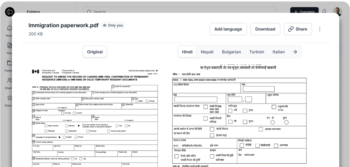 Bilingual Canadian immigration form in English and Hindi with fields for personal and passport details.